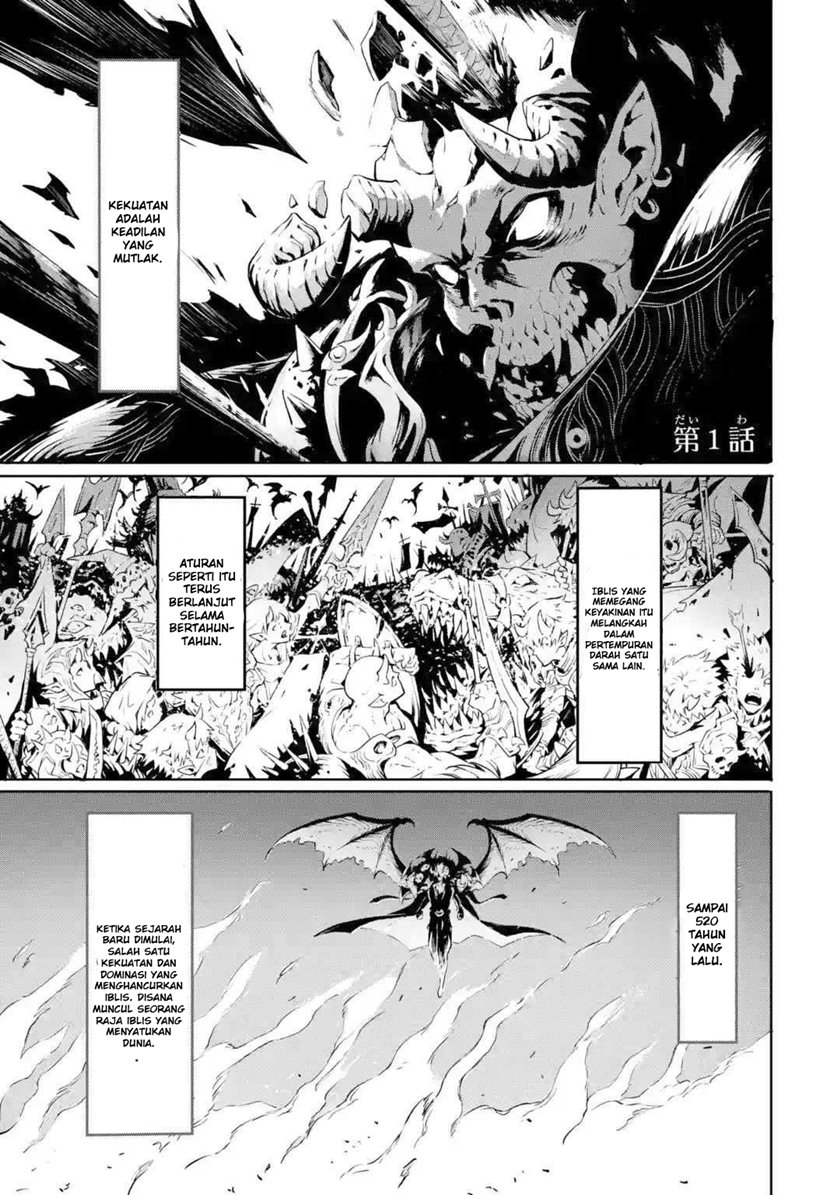 Baca Kamigoroshi no Maou Saijyaku Shuzoku ni Tensei shi Shijyou Saikyou ni naru - Chapter 1.1 halaman 2