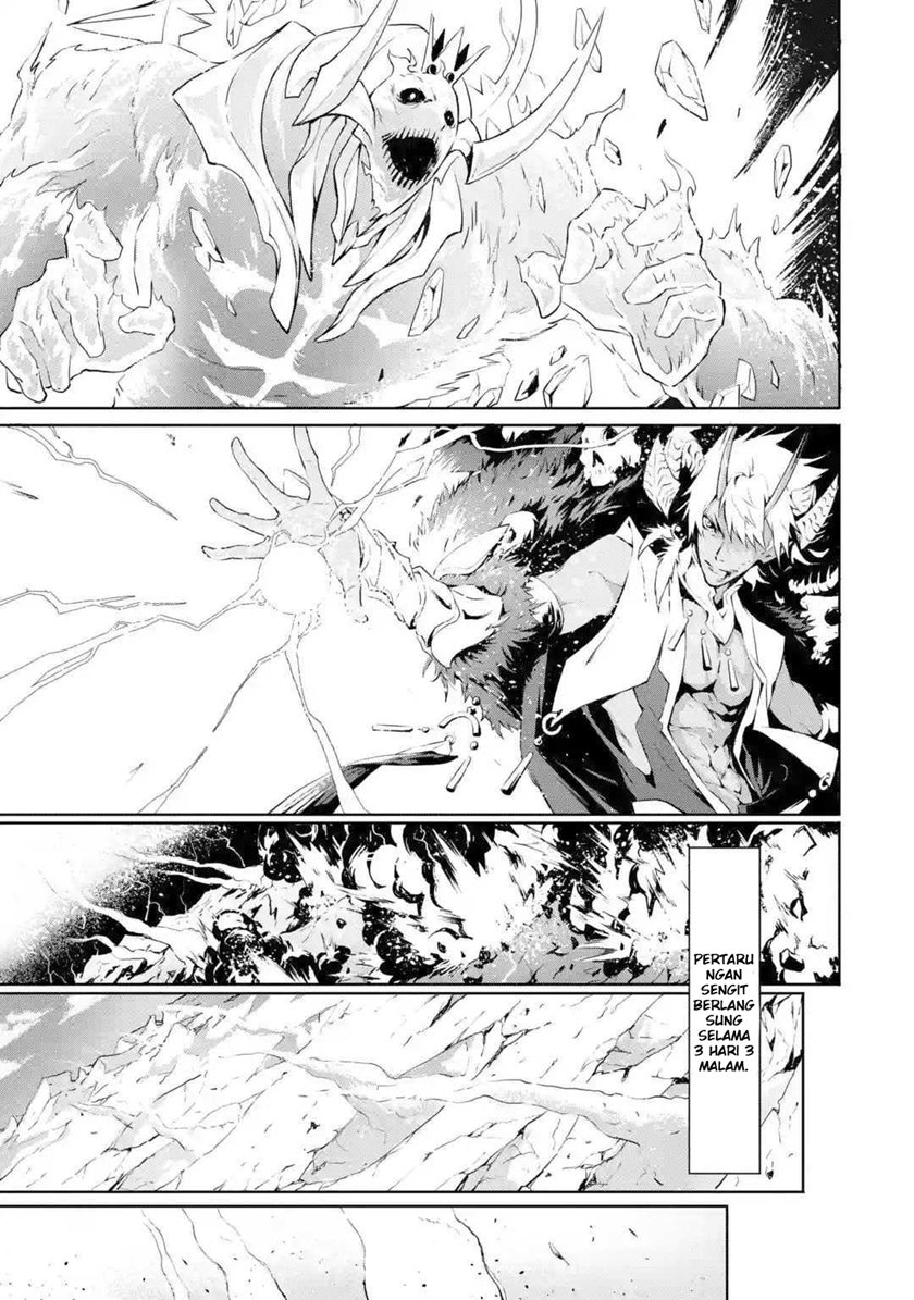 Baca Kamigoroshi no Maou Saijyaku Shuzoku ni Tensei shi Shijyou Saikyou ni naru - Chapter 1.1 halaman 9