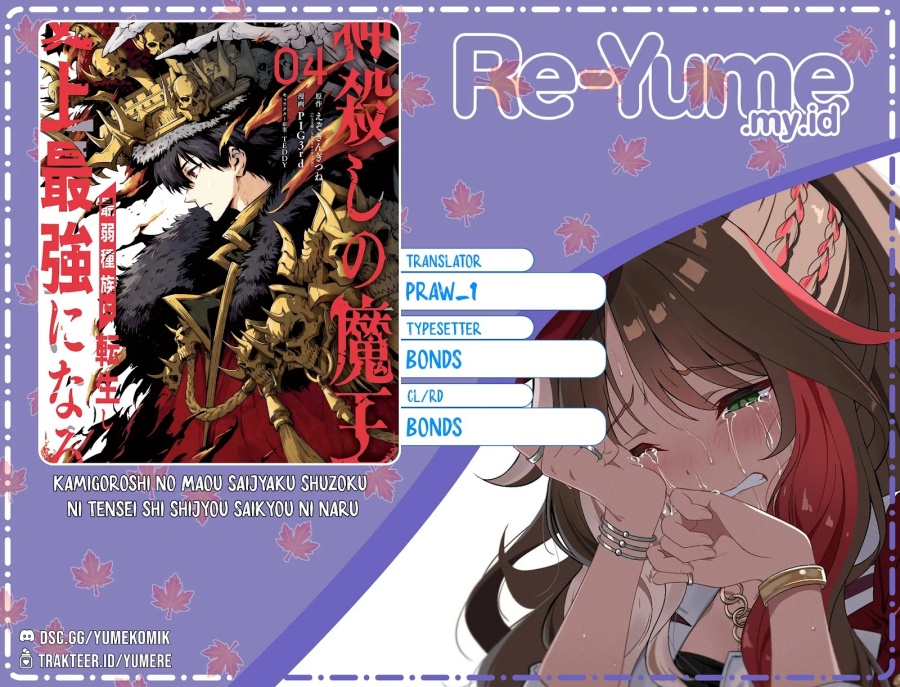 Baca Kamigoroshi no Maou Saijyaku Shuzoku ni Tensei shi Shijyou Saikyou ni naru - Chapter 10 halaman 1