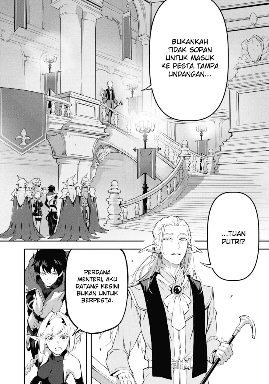 Baca Kamigoroshi no Maou Saijyaku Shuzoku ni Tensei shi Shijyou Saikyou ni naru - Chapter 10 halaman 12