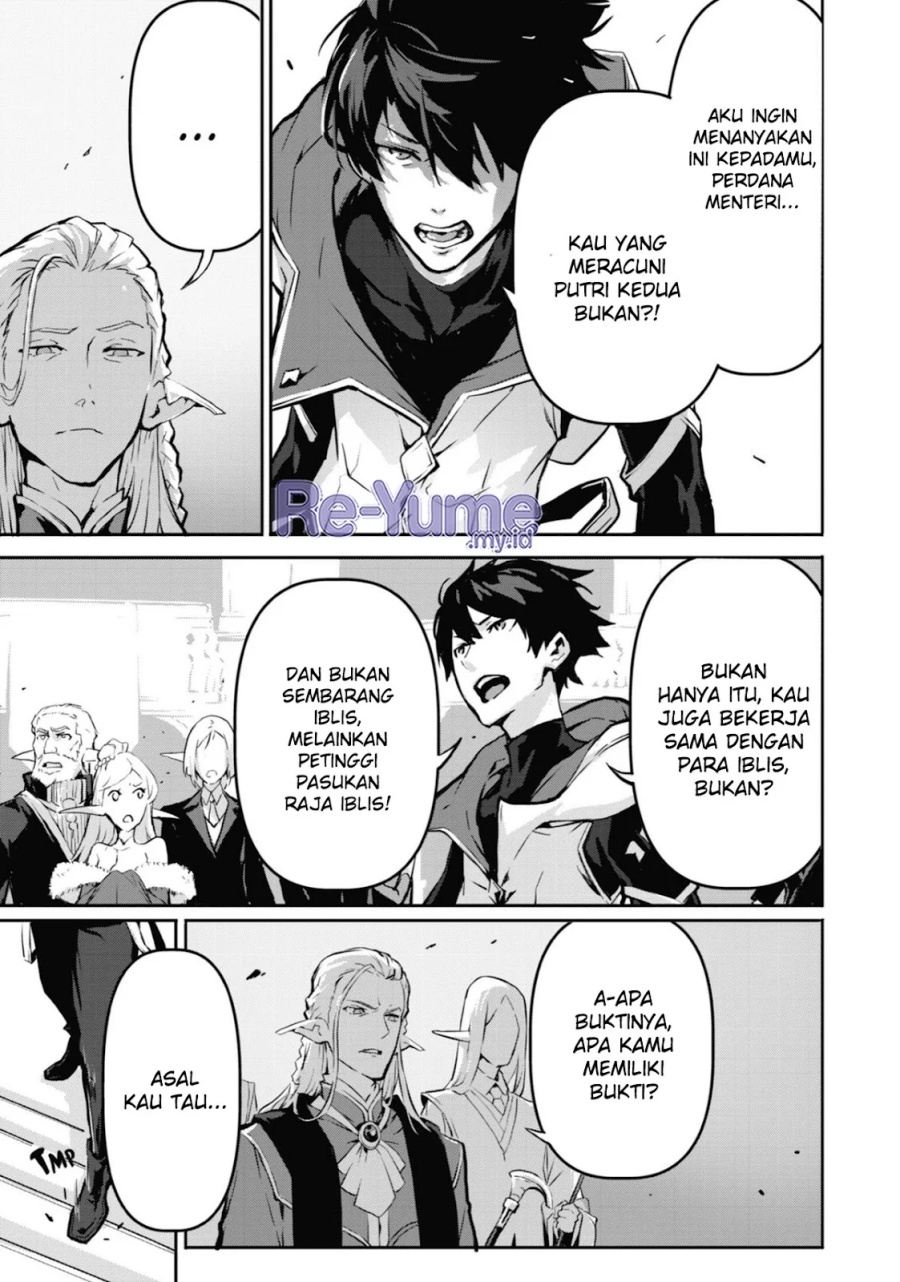 Baca Kamigoroshi no Maou Saijyaku Shuzoku ni Tensei shi Shijyou Saikyou ni naru - Chapter 10 halaman 15