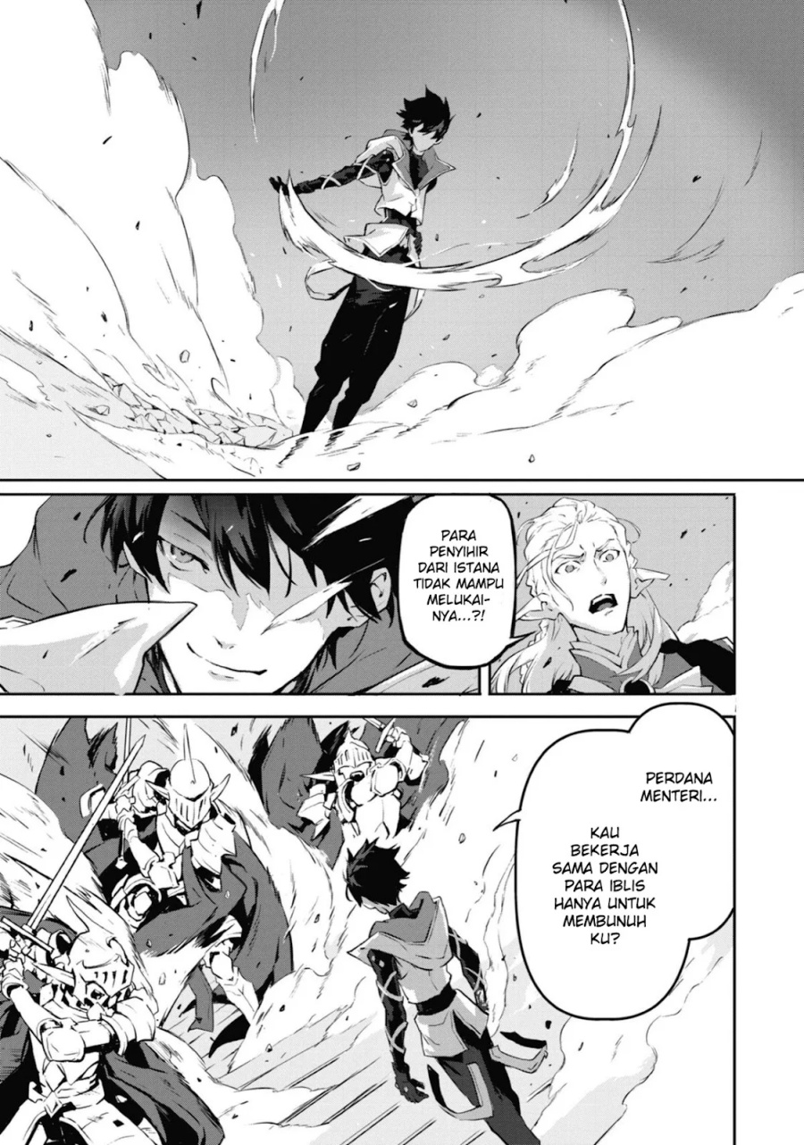 Baca Kamigoroshi no Maou Saijyaku Shuzoku ni Tensei shi Shijyou Saikyou ni naru - Chapter 10 halaman 19