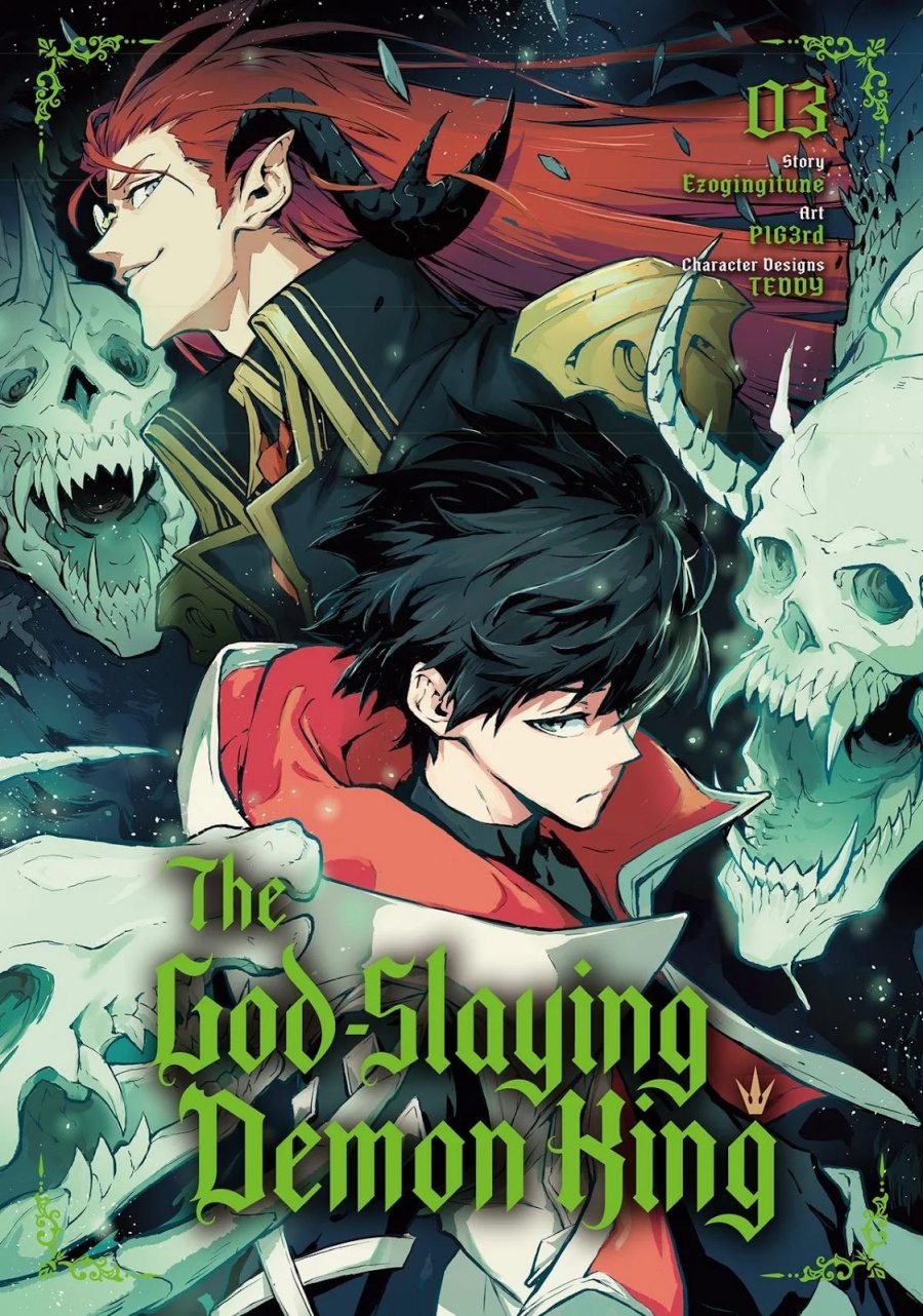 Baca Kamigoroshi no Maou Saijyaku Shuzoku ni Tensei shi Shijyou Saikyou ni naru - Chapter 10 halaman 2