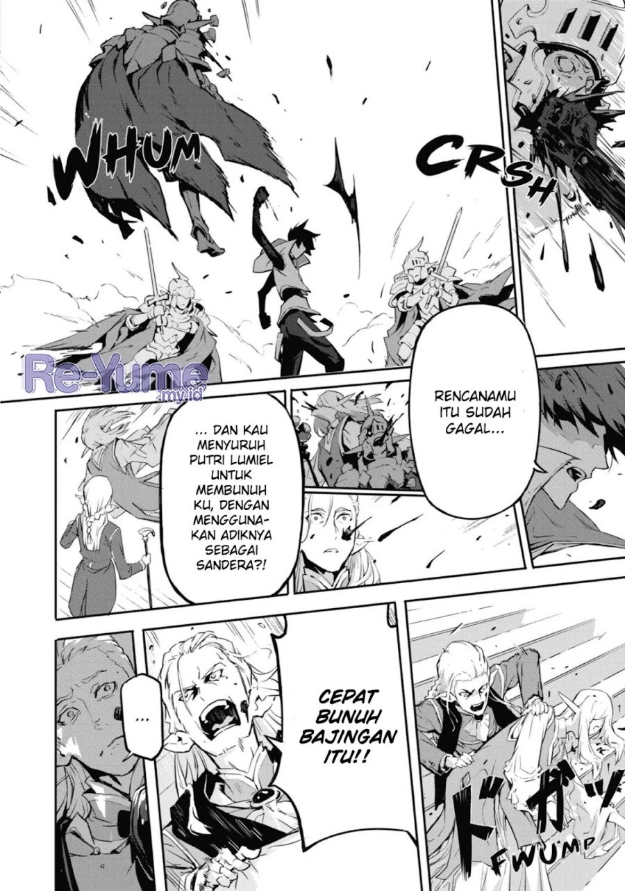 Baca Kamigoroshi no Maou Saijyaku Shuzoku ni Tensei shi Shijyou Saikyou ni naru - Chapter 10 halaman 20