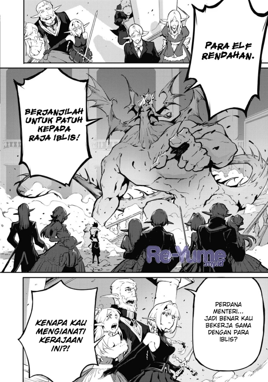 Baca Kamigoroshi no Maou Saijyaku Shuzoku ni Tensei shi Shijyou Saikyou ni naru - Chapter 10 halaman 25