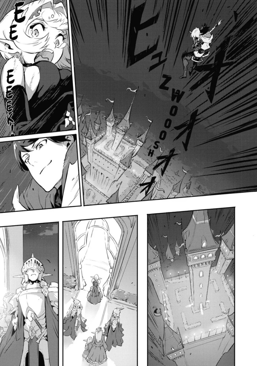 Baca Kamigoroshi no Maou Saijyaku Shuzoku ni Tensei shi Shijyou Saikyou ni naru - Chapter 10 halaman 9