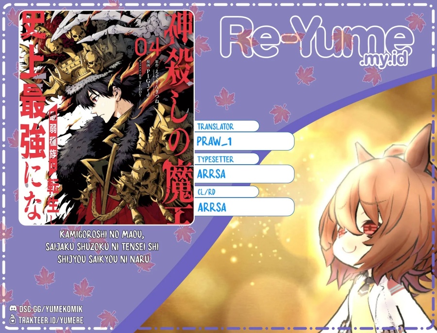 Baca Kamigoroshi no Maou Saijyaku Shuzoku ni Tensei shi Shijyou Saikyou ni naru - Chapter 11 halaman 1
