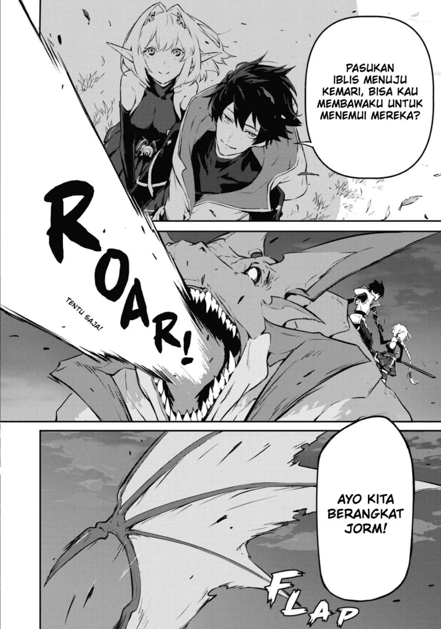 Baca Kamigoroshi no Maou Saijyaku Shuzoku ni Tensei shi Shijyou Saikyou ni naru - Chapter 11 halaman 14