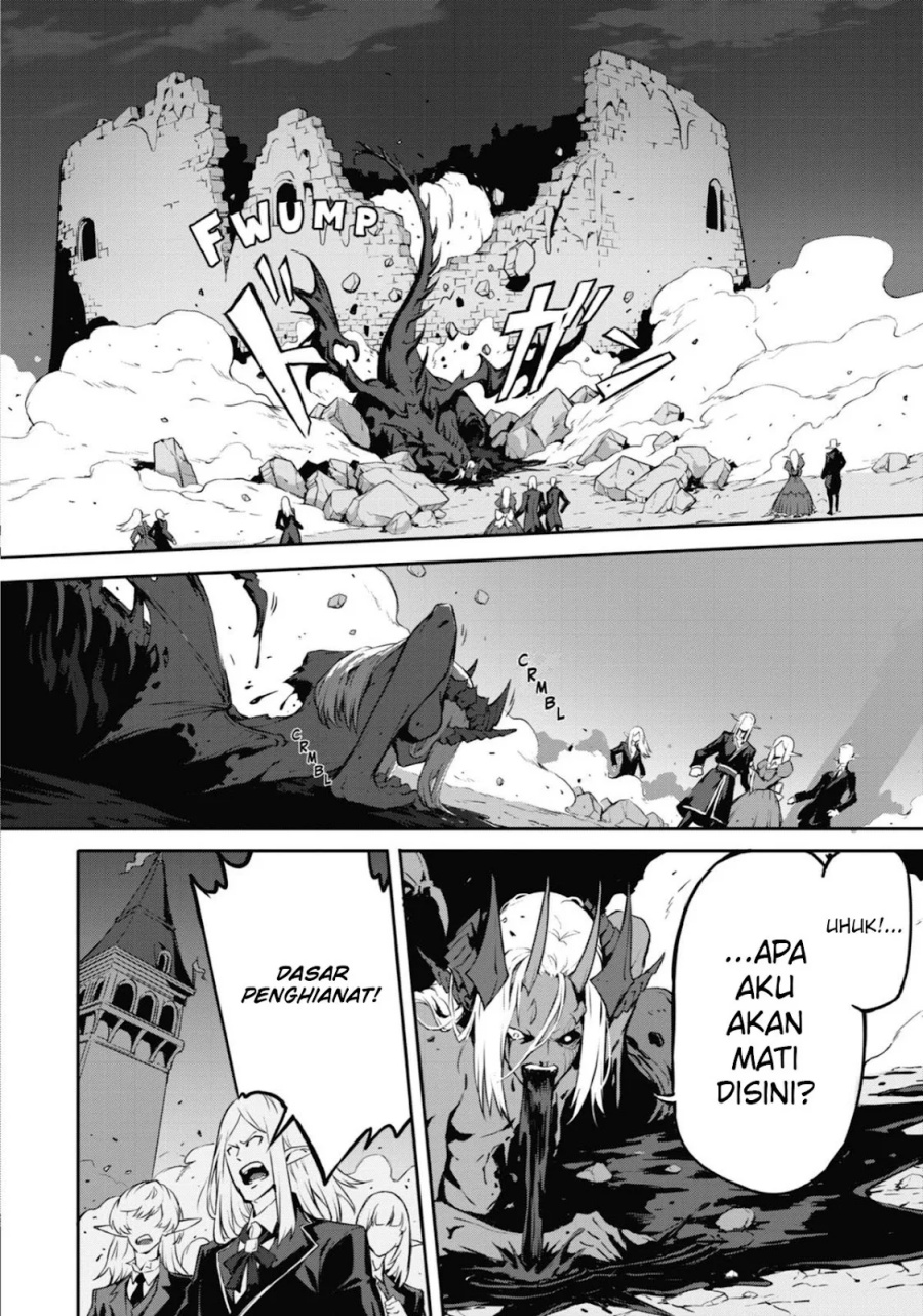 Baca Kamigoroshi no Maou Saijyaku Shuzoku ni Tensei shi Shijyou Saikyou ni naru - Chapter 11 halaman 7