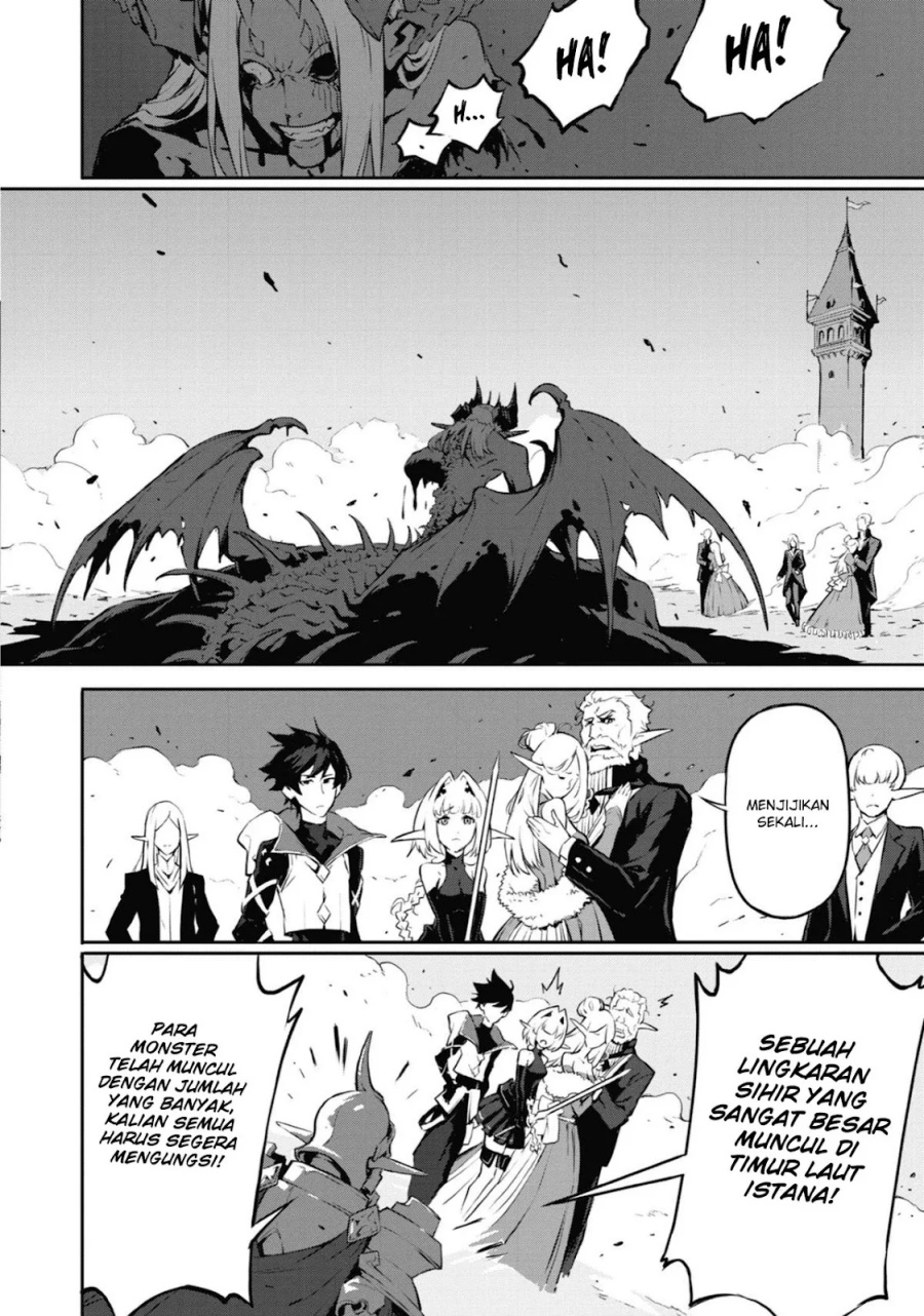 Baca Kamigoroshi no Maou Saijyaku Shuzoku ni Tensei shi Shijyou Saikyou ni naru - Chapter 11 halaman 9