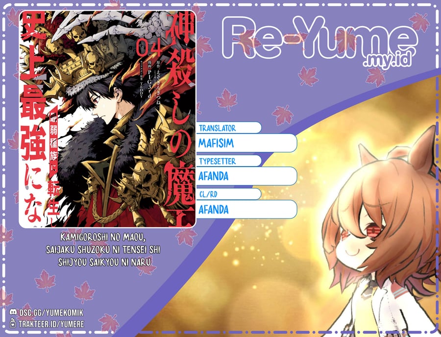 Baca Kamigoroshi no Maou Saijyaku Shuzoku ni Tensei shi Shijyou Saikyou ni naru - Chapter 12 halaman 1