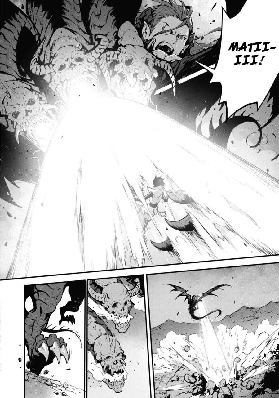 Baca Kamigoroshi no Maou Saijyaku Shuzoku ni Tensei shi Shijyou Saikyou ni naru - Chapter 12 halaman 19