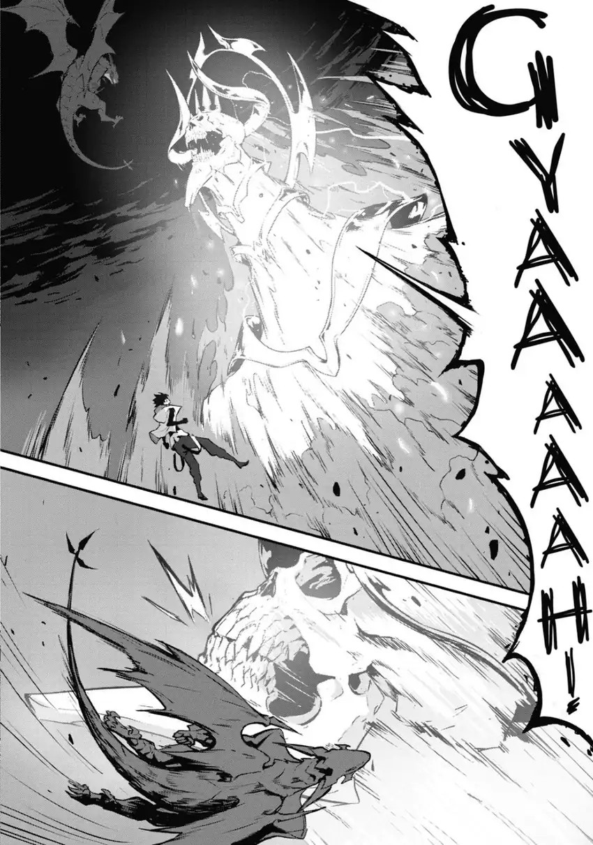 Baca Kamigoroshi no Maou Saijyaku Shuzoku ni Tensei shi Shijyou Saikyou ni naru - Chapter 13 halaman 81