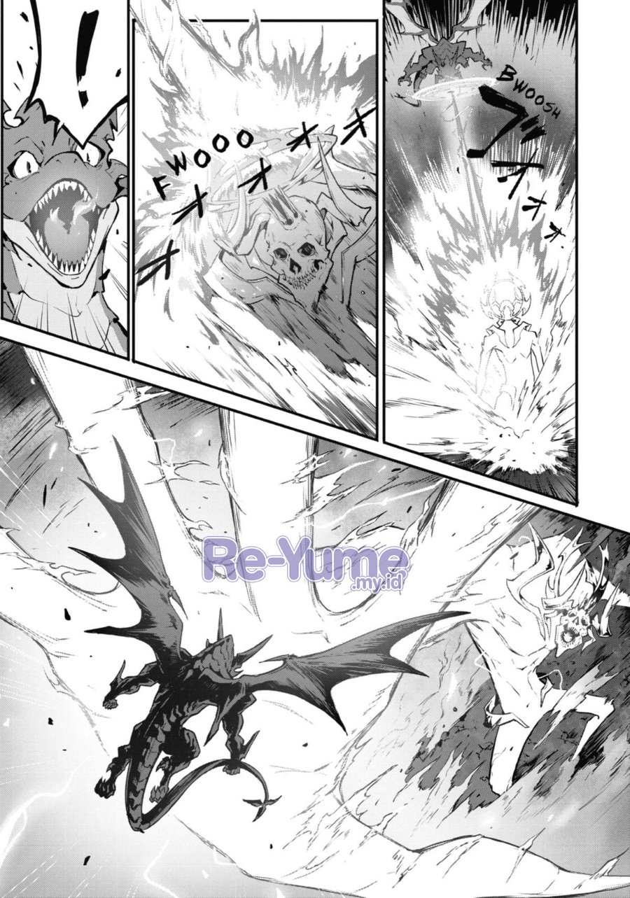 Kamigoroshi no Maou Saijyaku Shuzoku ni Tensei shi Shijyou Saikyou ni naru Chapter 14 - Page 11