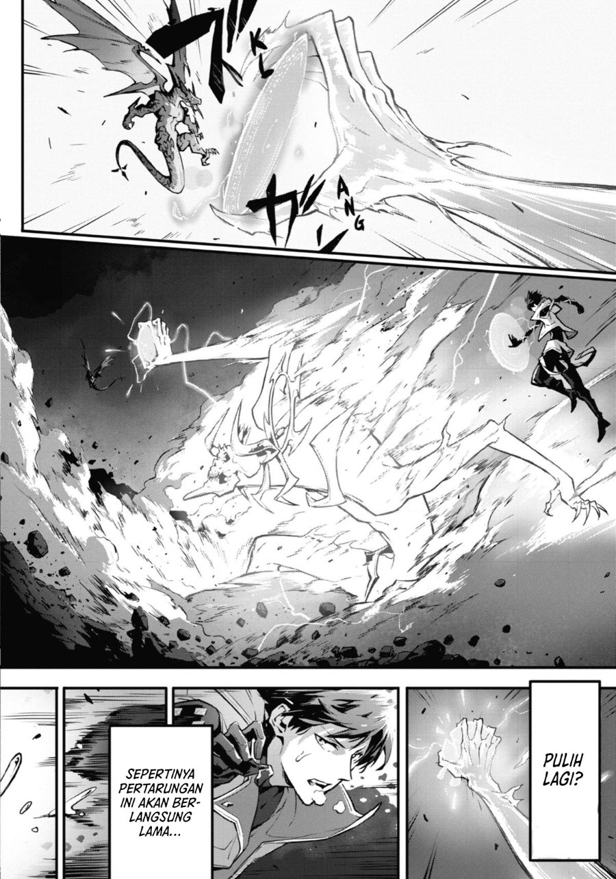 Kamigoroshi no Maou Saijyaku Shuzoku ni Tensei shi Shijyou Saikyou ni naru Chapter 14 - Page 12