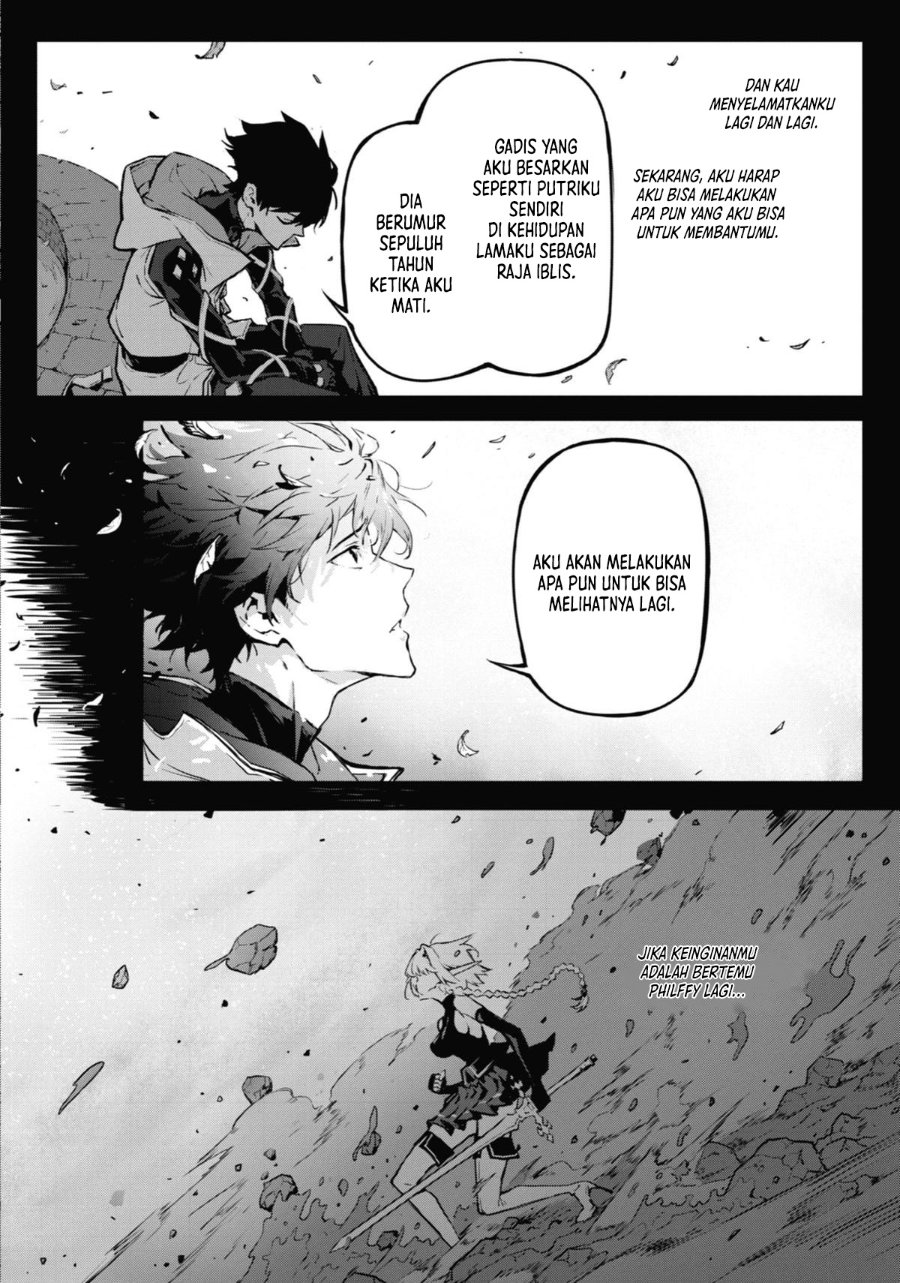 Kamigoroshi no Maou Saijyaku Shuzoku ni Tensei shi Shijyou Saikyou ni naru Chapter 14 - Page 16
