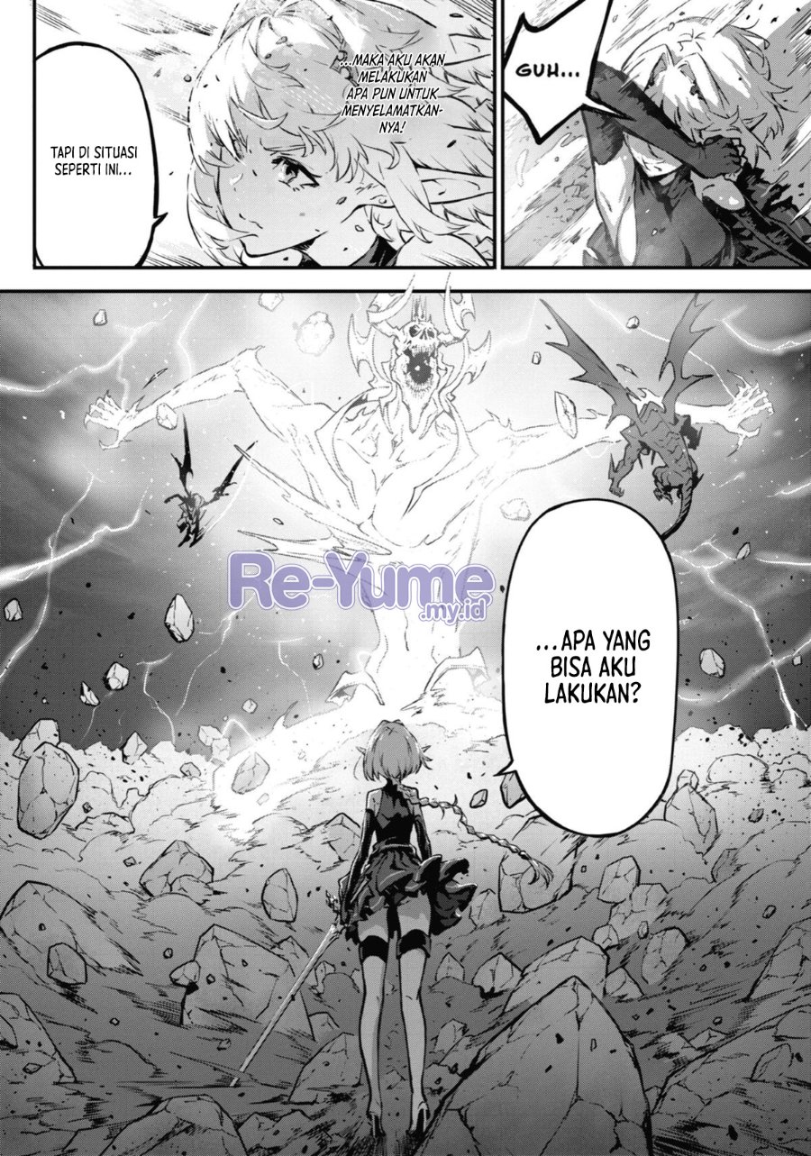 Kamigoroshi no Maou Saijyaku Shuzoku ni Tensei shi Shijyou Saikyou ni naru Chapter 14 - Page 17