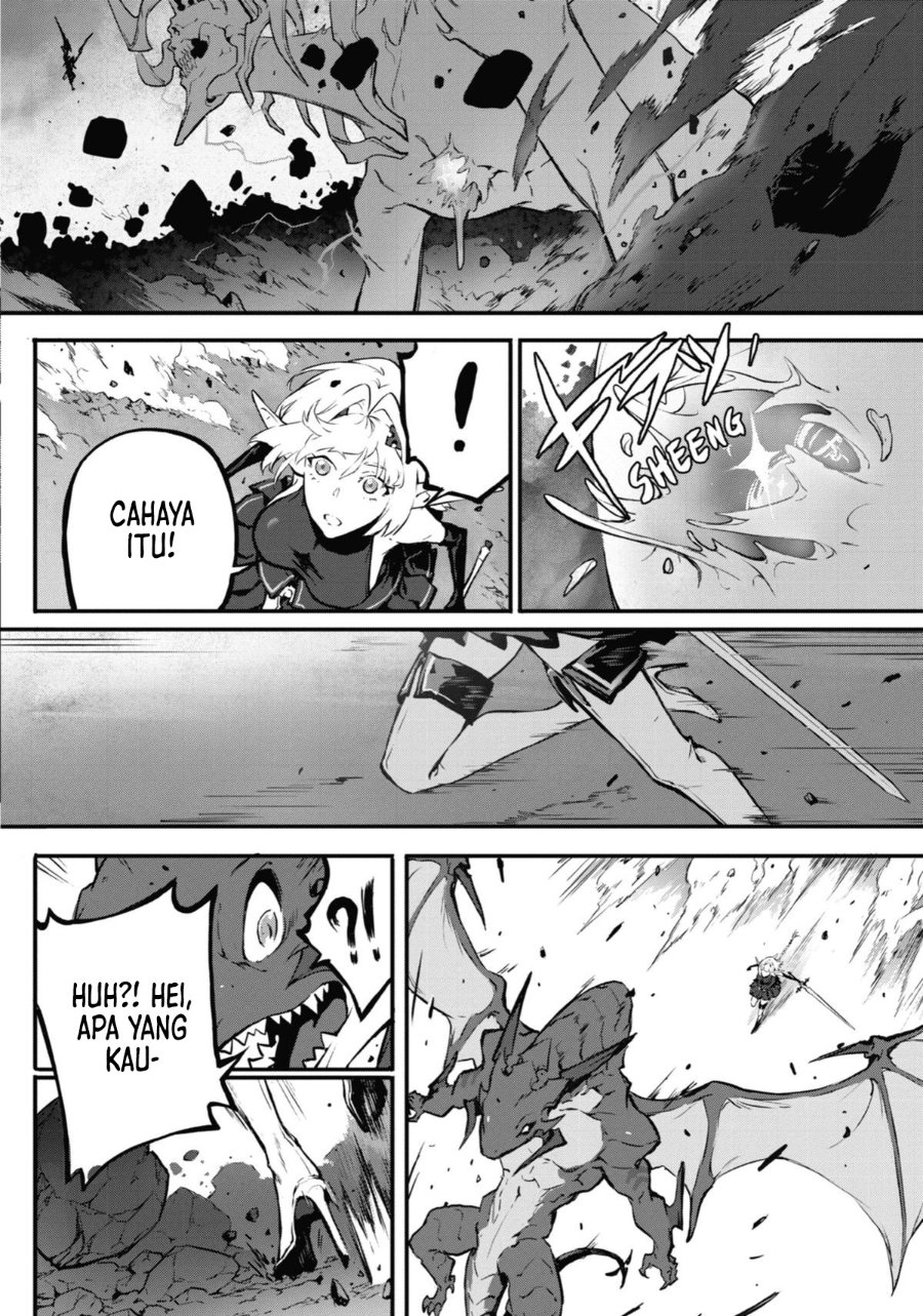 Kamigoroshi no Maou Saijyaku Shuzoku ni Tensei shi Shijyou Saikyou ni naru Chapter 14 - Page 18