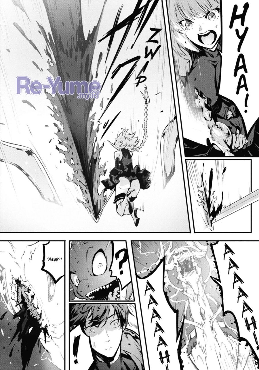 Kamigoroshi no Maou Saijyaku Shuzoku ni Tensei shi Shijyou Saikyou ni naru Chapter 14 - Page 20
