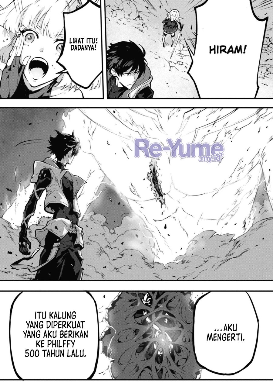 Kamigoroshi no Maou Saijyaku Shuzoku ni Tensei shi Shijyou Saikyou ni naru Chapter 14 - Page 23