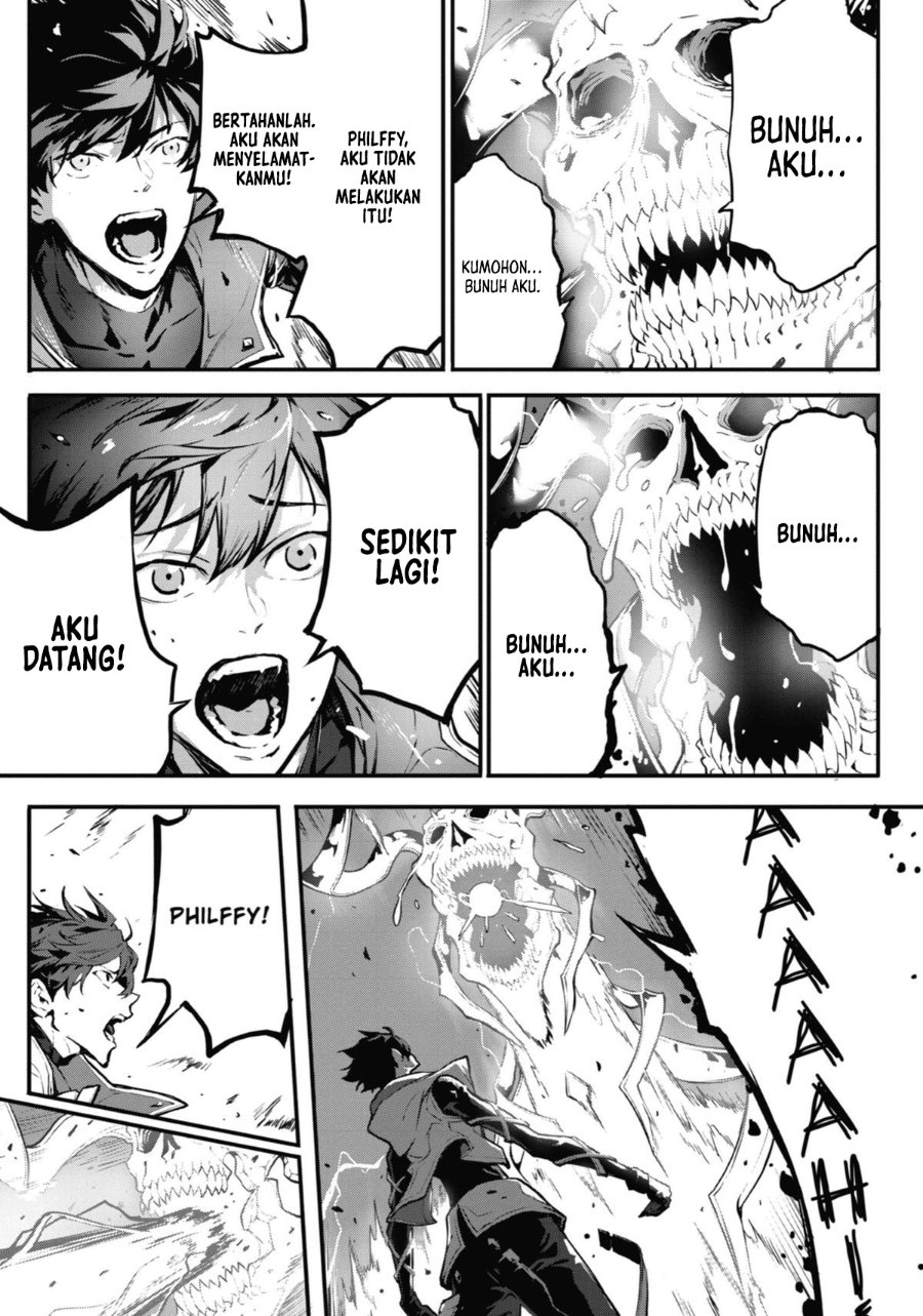 Kamigoroshi no Maou Saijyaku Shuzoku ni Tensei shi Shijyou Saikyou ni naru Chapter 14 - Page 25