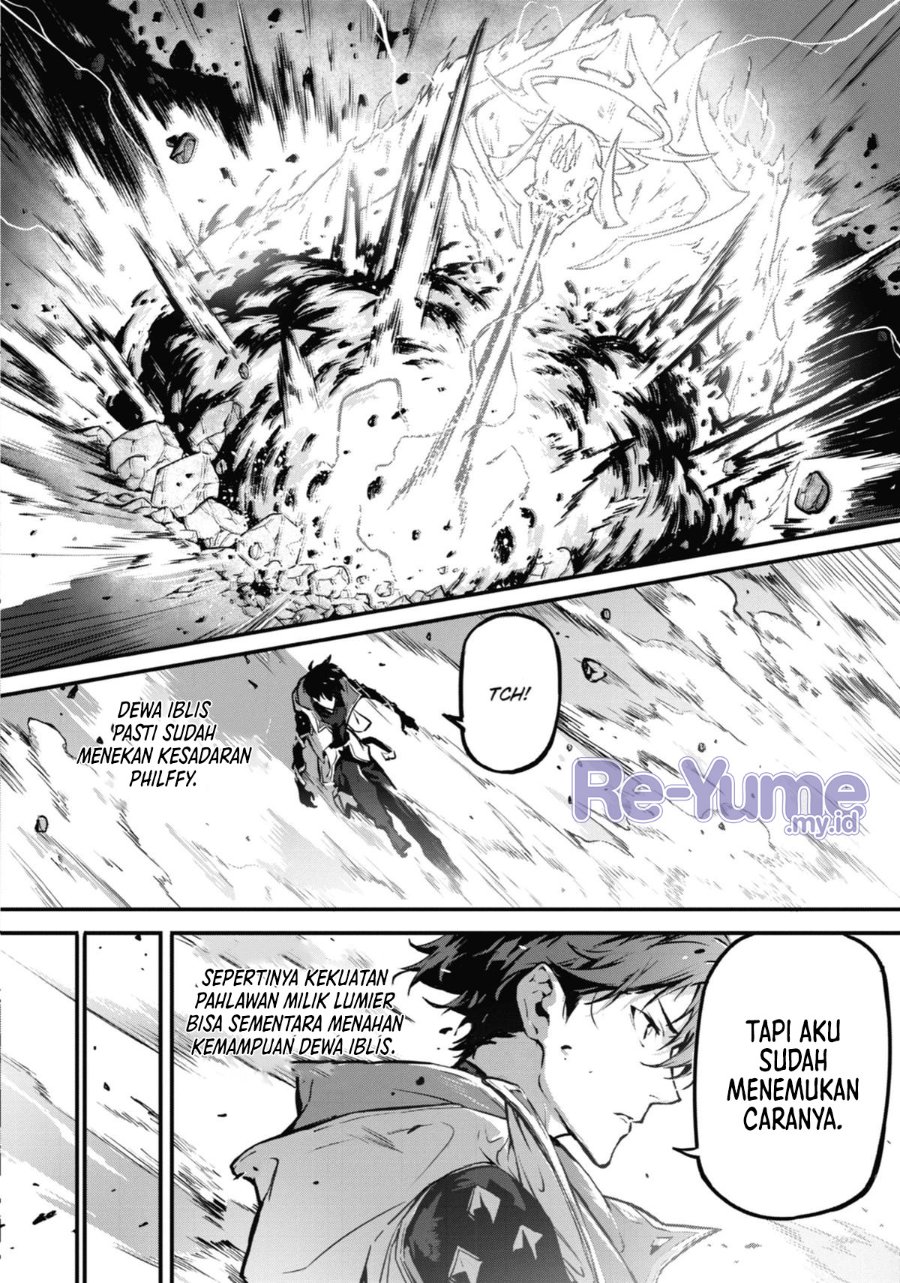 Kamigoroshi no Maou Saijyaku Shuzoku ni Tensei shi Shijyou Saikyou ni naru Chapter 14 - Page 26