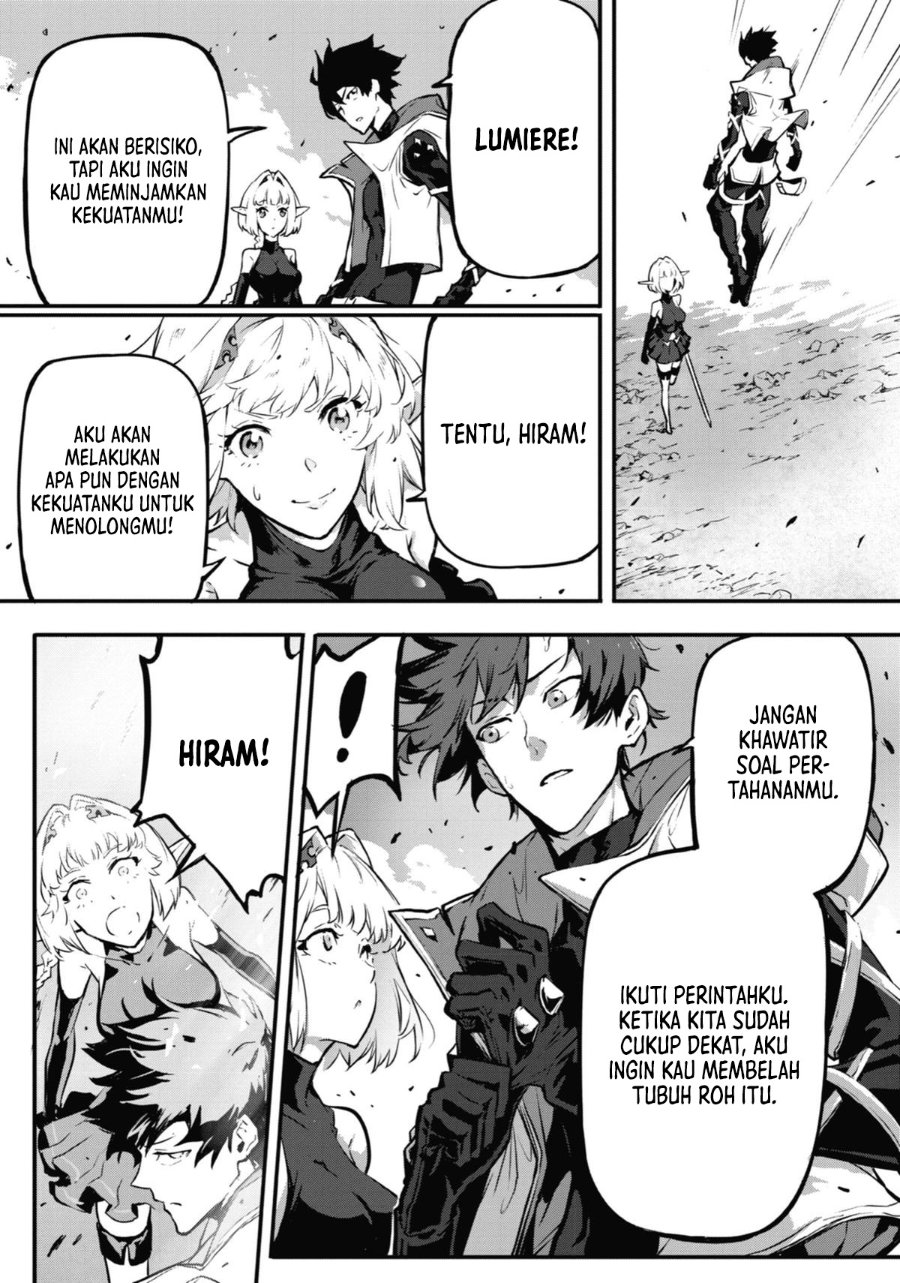 Kamigoroshi no Maou Saijyaku Shuzoku ni Tensei shi Shijyou Saikyou ni naru Chapter 14 - Page 27