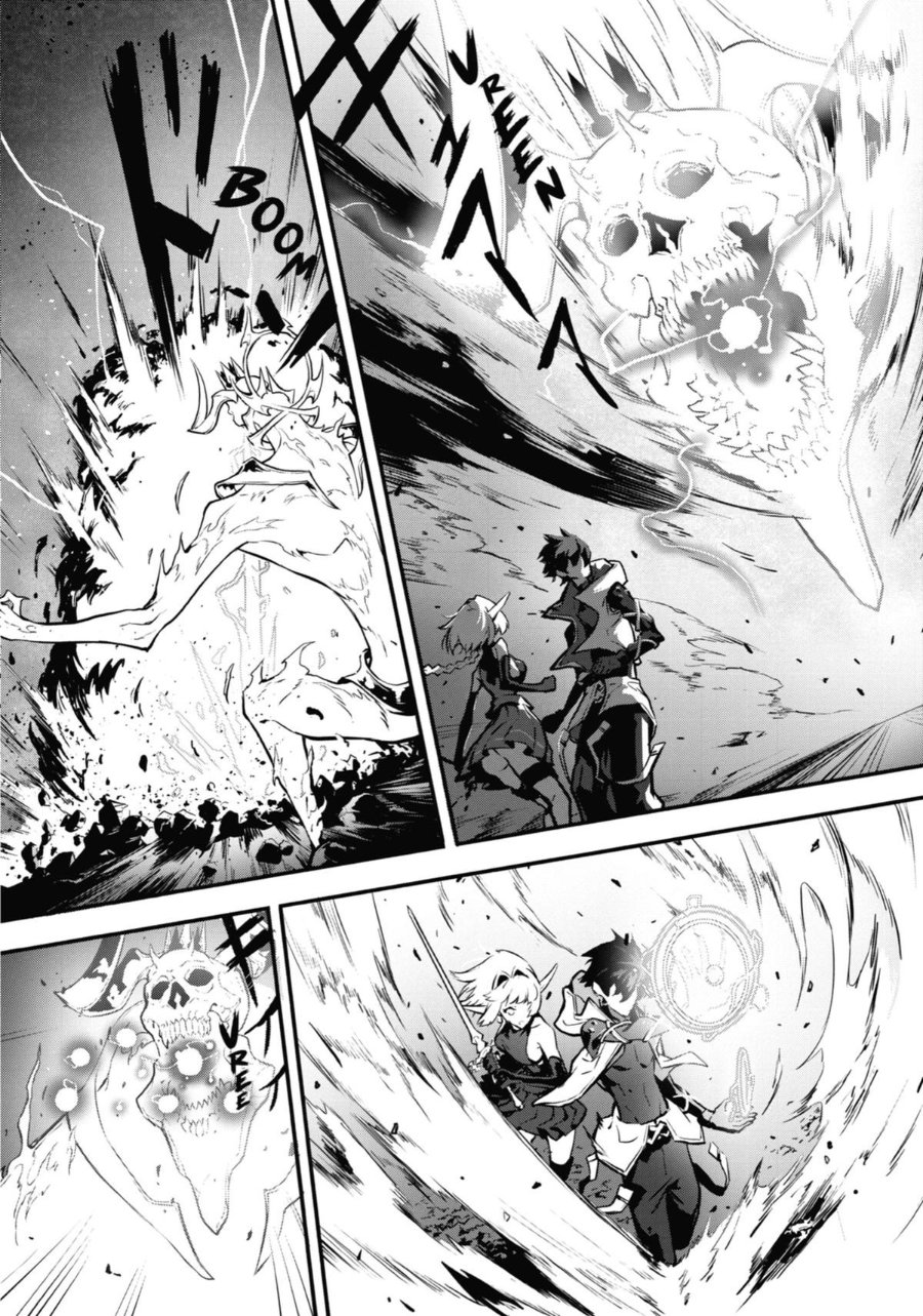Kamigoroshi no Maou Saijyaku Shuzoku ni Tensei shi Shijyou Saikyou ni naru Chapter 14 - Page 28