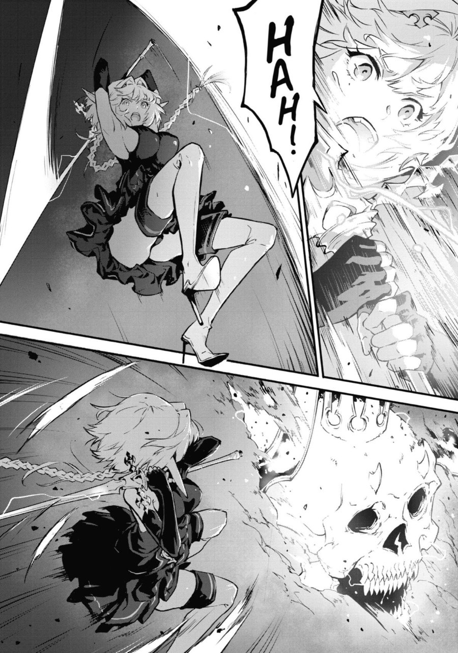 Kamigoroshi no Maou Saijyaku Shuzoku ni Tensei shi Shijyou Saikyou ni naru Chapter 14 - Page 31
