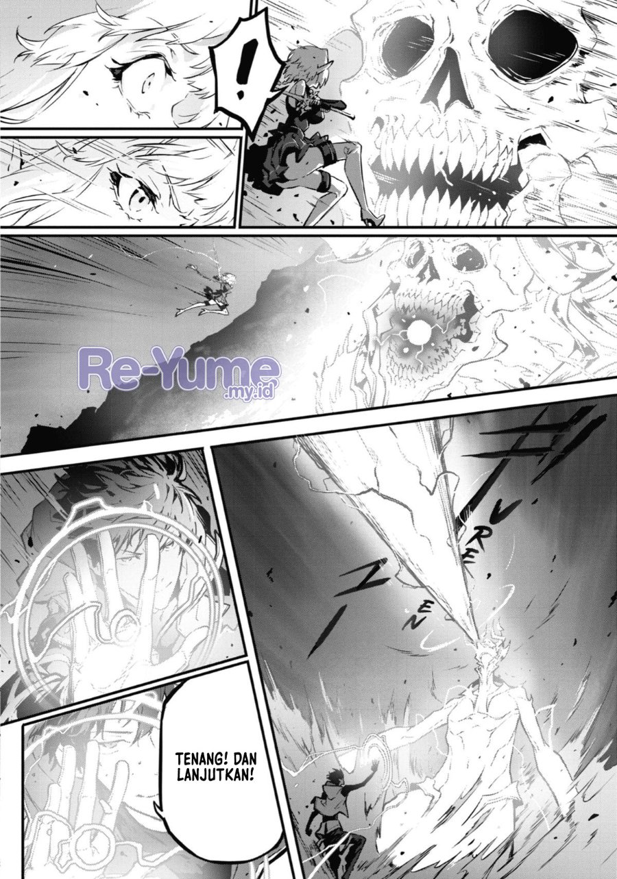 Kamigoroshi no Maou Saijyaku Shuzoku ni Tensei shi Shijyou Saikyou ni naru Chapter 14 - Page 32