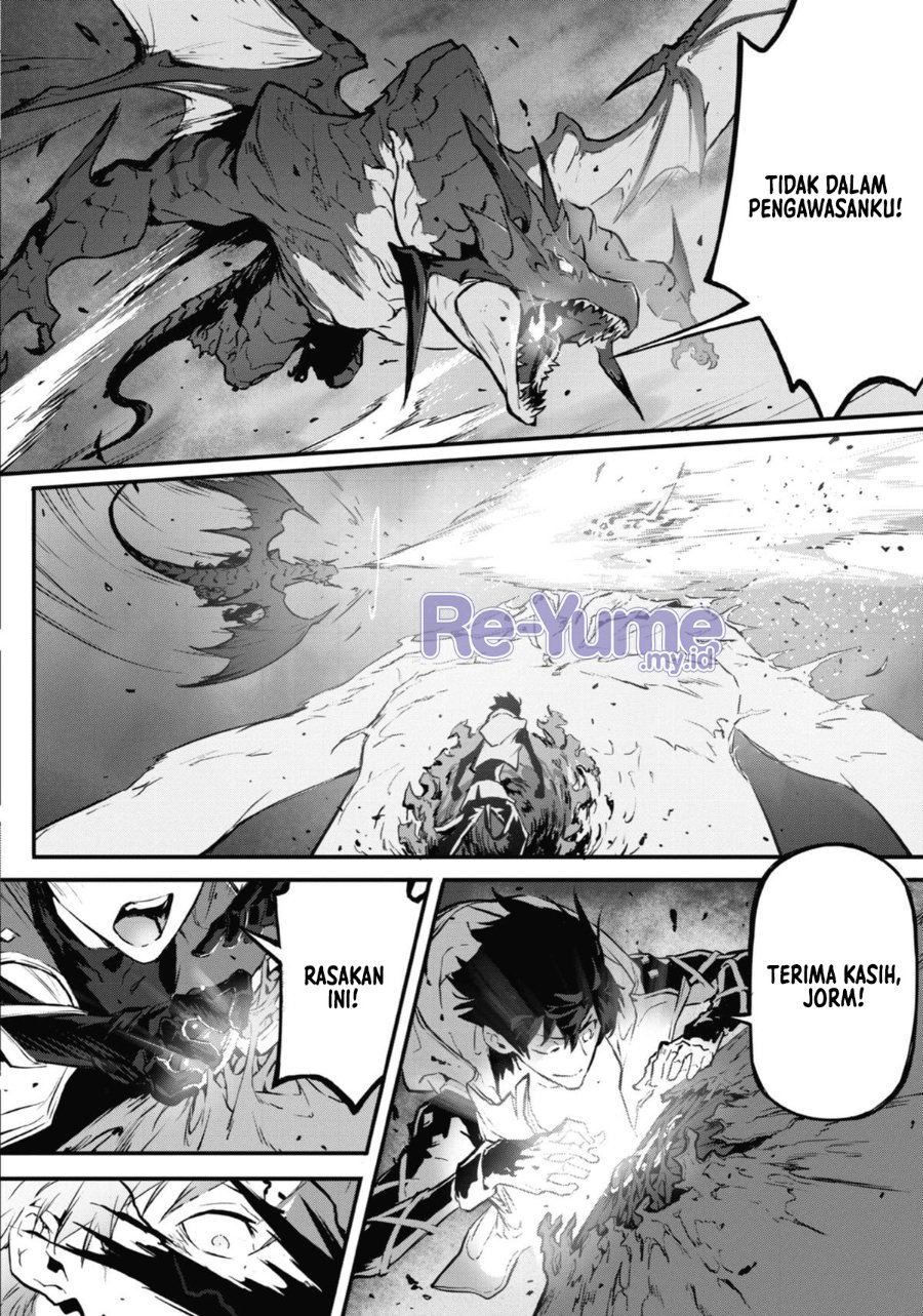 Kamigoroshi no Maou Saijyaku Shuzoku ni Tensei shi Shijyou Saikyou ni naru Chapter 14 - Page 38