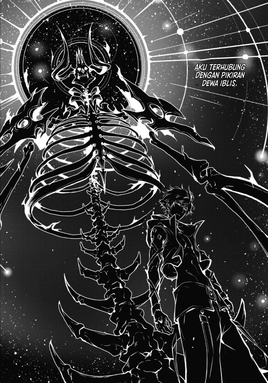Kamigoroshi no Maou Saijyaku Shuzoku ni Tensei shi Shijyou Saikyou ni naru Chapter 14 - Page 40