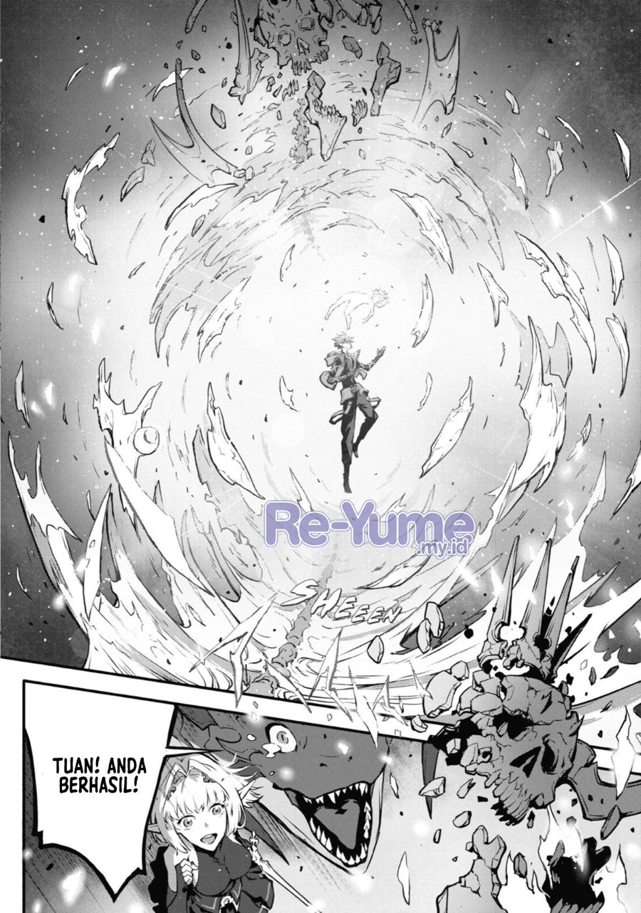 Kamigoroshi no Maou Saijyaku Shuzoku ni Tensei shi Shijyou Saikyou ni naru Chapter 14 - Page 44