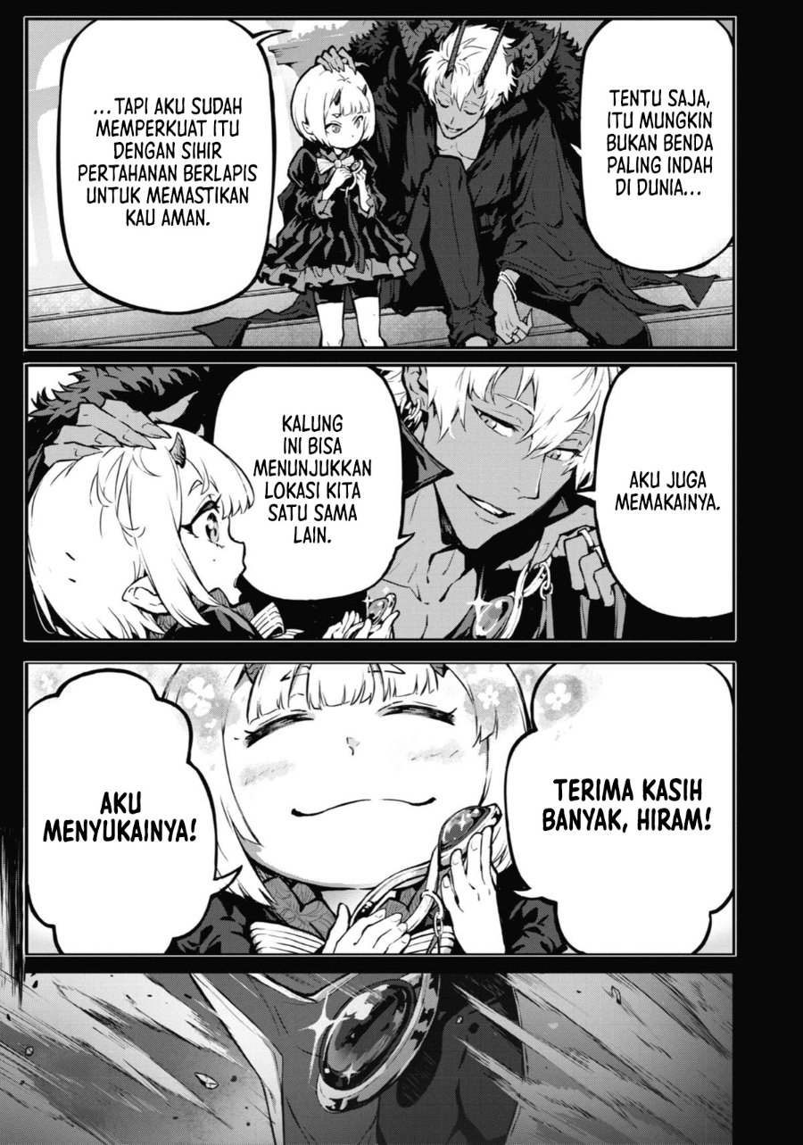 Kamigoroshi no Maou Saijyaku Shuzoku ni Tensei shi Shijyou Saikyou ni naru Chapter 14 - Page 7