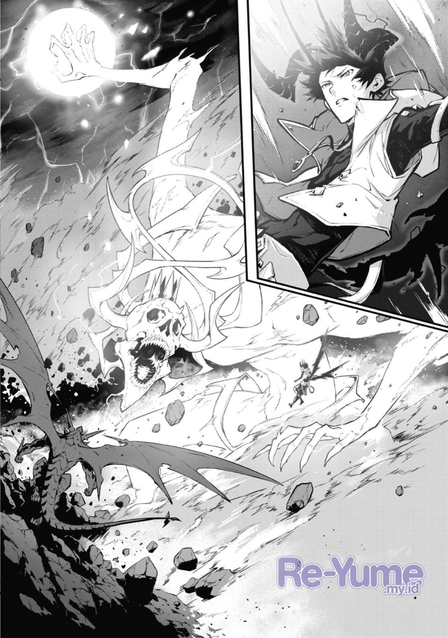 Kamigoroshi no Maou Saijyaku Shuzoku ni Tensei shi Shijyou Saikyou ni naru Chapter 14 - Page 8