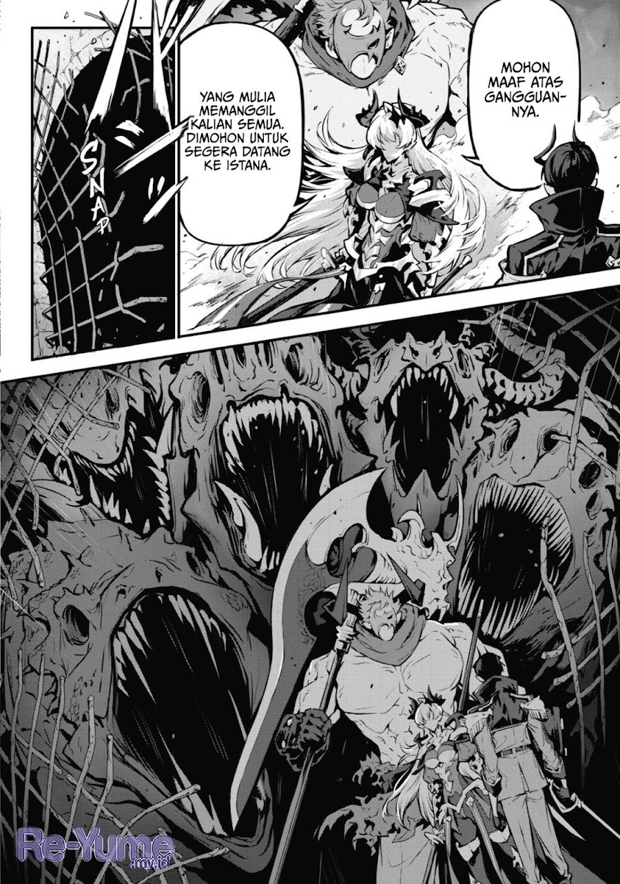 Kamigoroshi no Maou Saijyaku Shuzoku ni Tensei shi Shijyou Saikyou ni naru Chapter 15 - Page 11