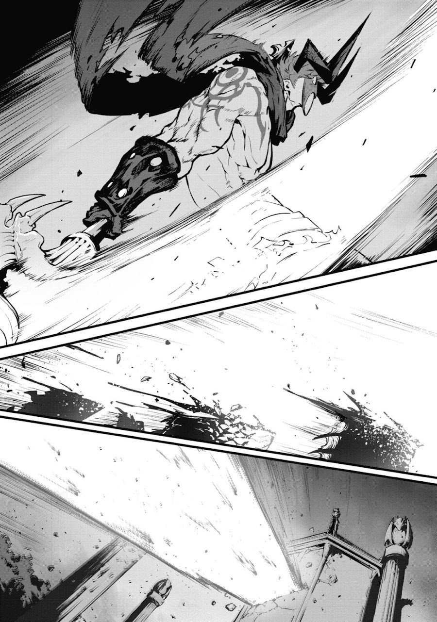 Kamigoroshi no Maou Saijyaku Shuzoku ni Tensei shi Shijyou Saikyou ni naru Chapter 15 - Page 12