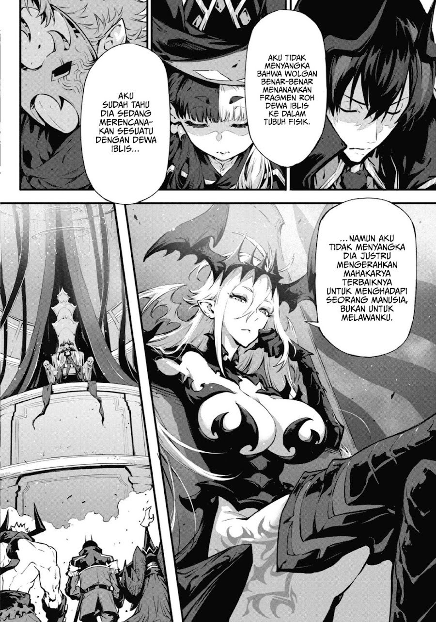 Kamigoroshi no Maou Saijyaku Shuzoku ni Tensei shi Shijyou Saikyou ni naru Chapter 15 - Page 14