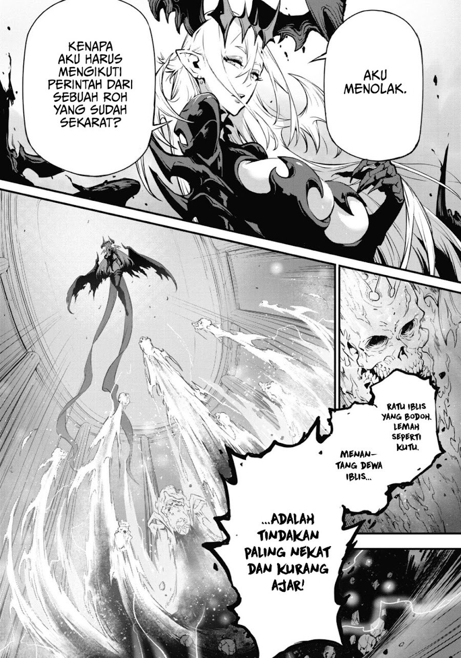 Kamigoroshi no Maou Saijyaku Shuzoku ni Tensei shi Shijyou Saikyou ni naru Chapter 15 - Page 19