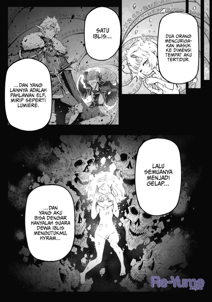Kamigoroshi no Maou Saijyaku Shuzoku ni Tensei shi Shijyou Saikyou ni naru Chapter 15 - Page 26