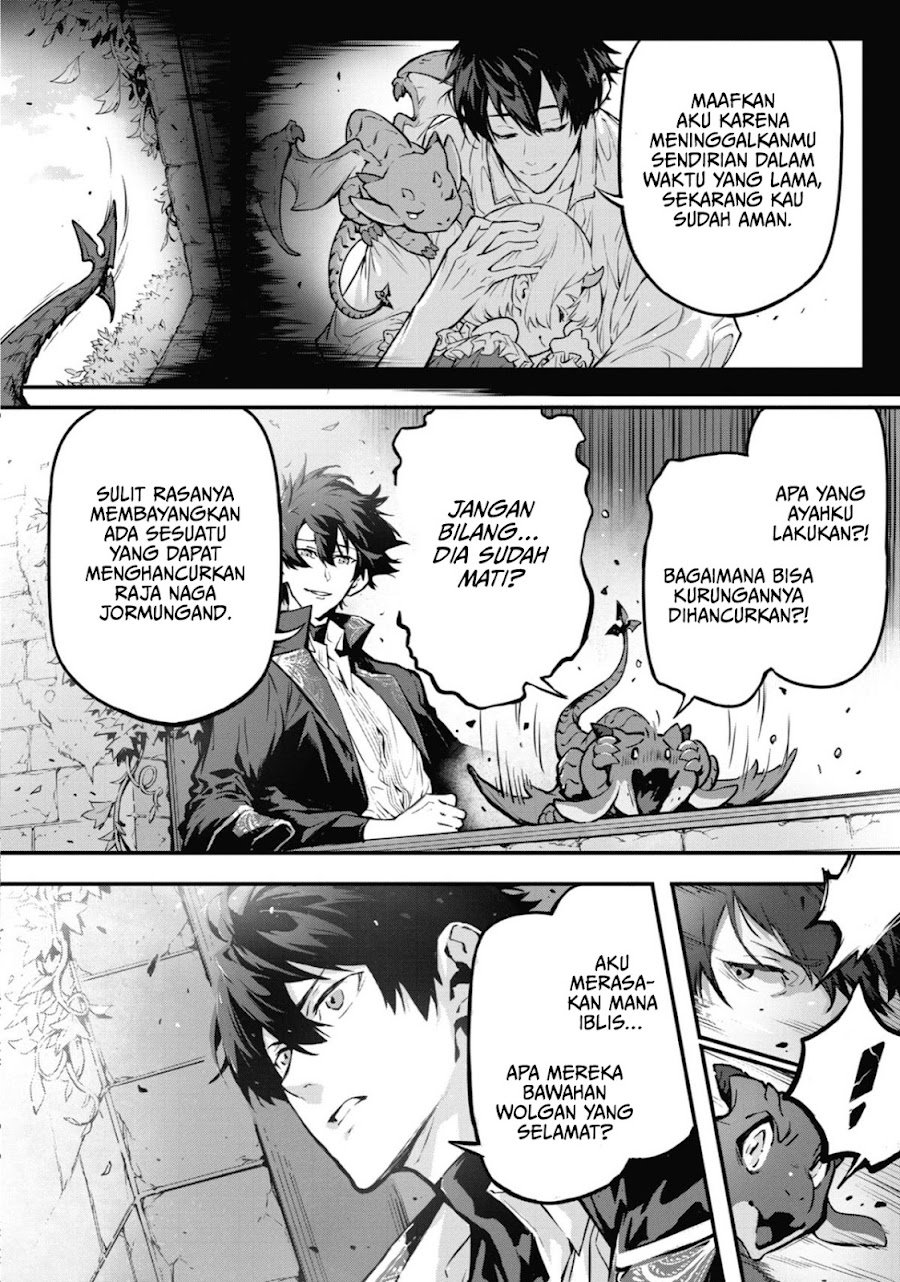 Kamigoroshi no Maou Saijyaku Shuzoku ni Tensei shi Shijyou Saikyou ni naru Chapter 15 - Page 27