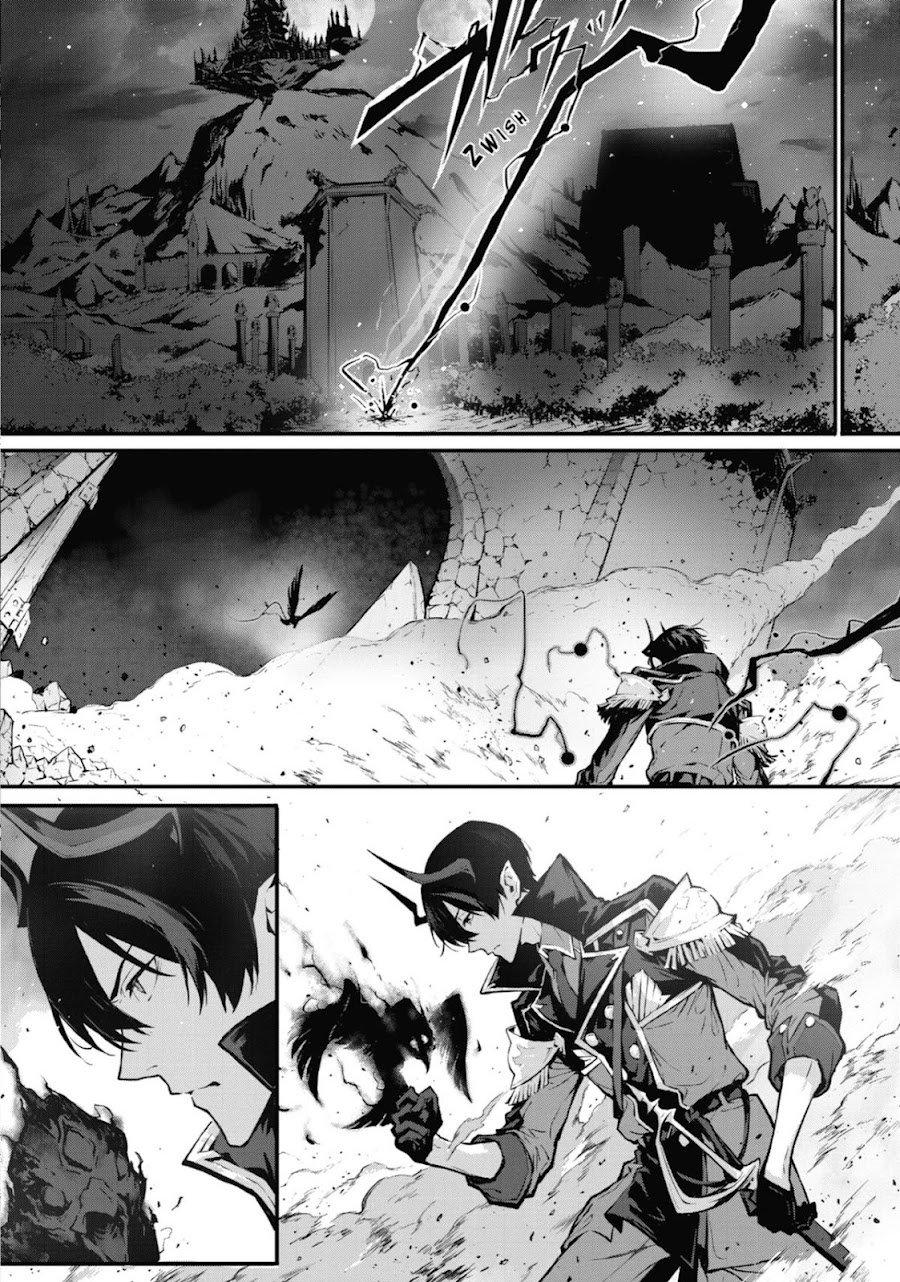 Kamigoroshi no Maou Saijyaku Shuzoku ni Tensei shi Shijyou Saikyou ni naru Chapter 15 - Page 3