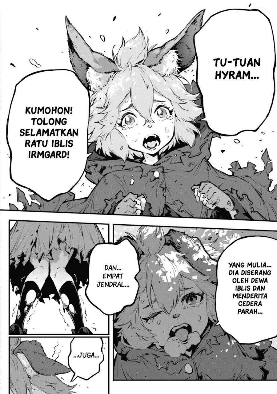 Kamigoroshi no Maou Saijyaku Shuzoku ni Tensei shi Shijyou Saikyou ni naru Chapter 15 - Page 37
