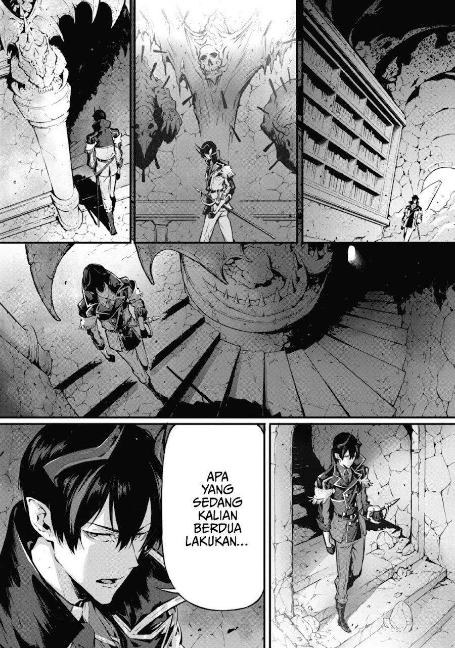 Kamigoroshi no Maou Saijyaku Shuzoku ni Tensei shi Shijyou Saikyou ni naru Chapter 15 - Page 4