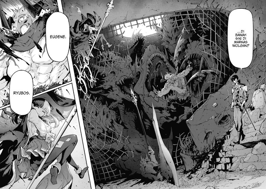 Kamigoroshi no Maou Saijyaku Shuzoku ni Tensei shi Shijyou Saikyou ni naru Chapter 15 - Page 5