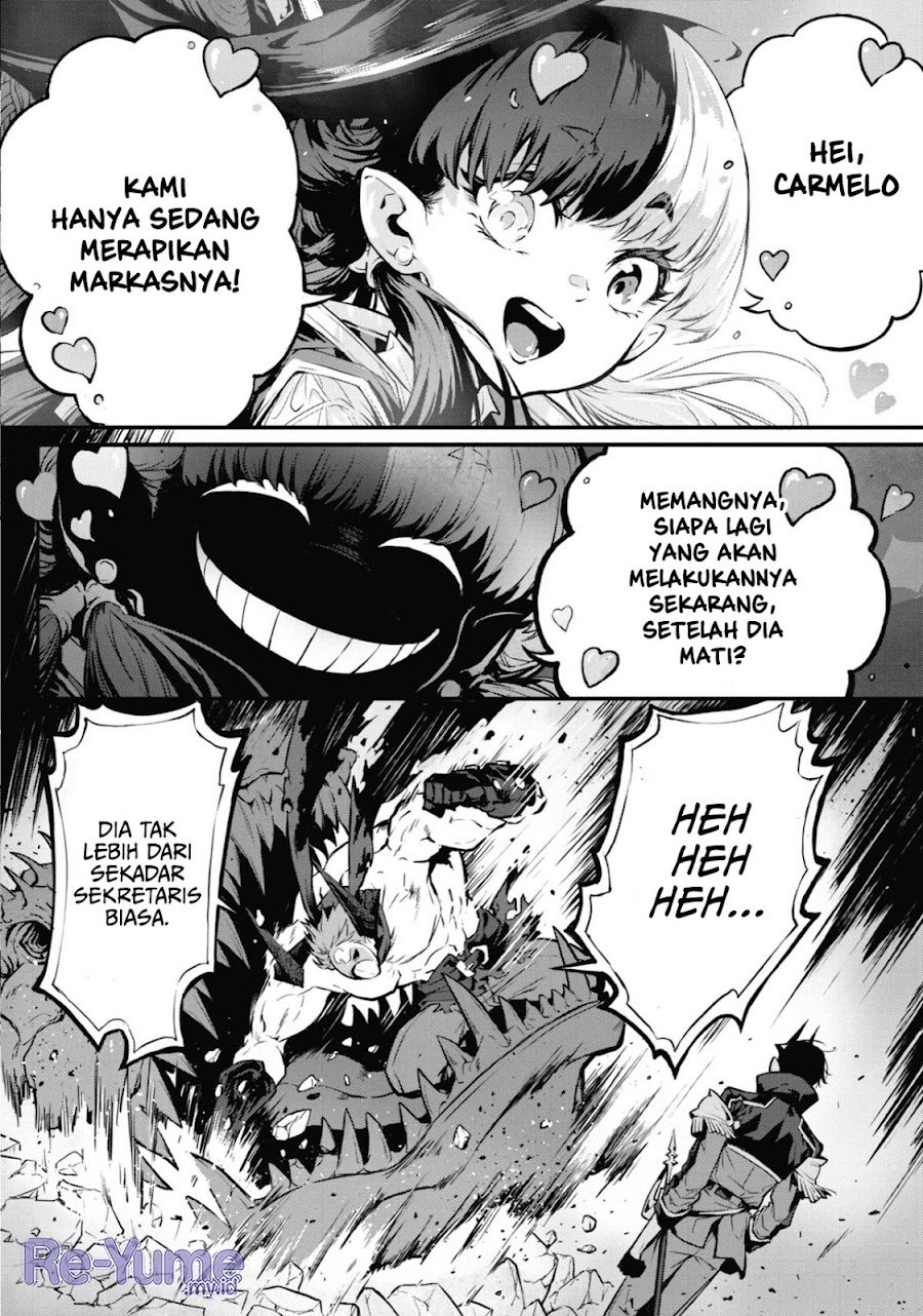 Kamigoroshi no Maou Saijyaku Shuzoku ni Tensei shi Shijyou Saikyou ni naru Chapter 15 - Page 6