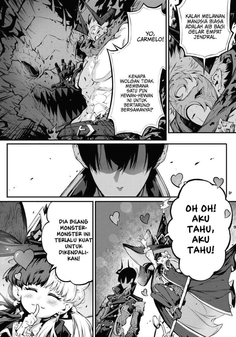 Kamigoroshi no Maou Saijyaku Shuzoku ni Tensei shi Shijyou Saikyou ni naru Chapter 15 - Page 7