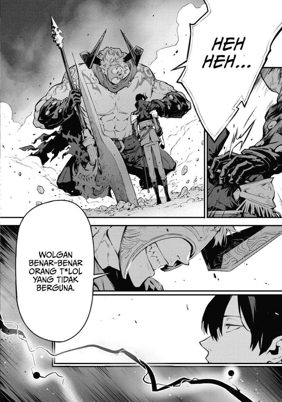 Kamigoroshi no Maou Saijyaku Shuzoku ni Tensei shi Shijyou Saikyou ni naru Chapter 15 - Page 8