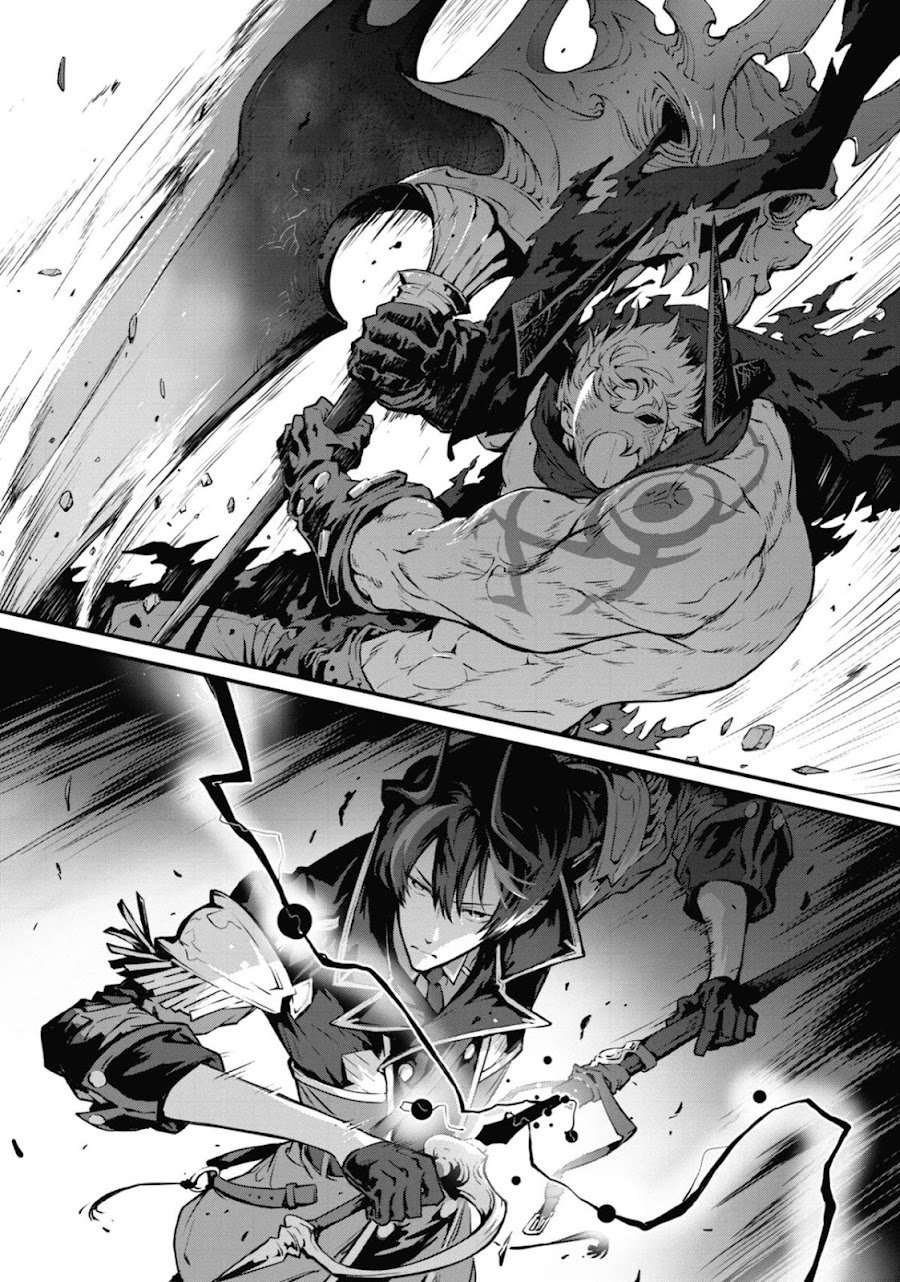 Kamigoroshi no Maou Saijyaku Shuzoku ni Tensei shi Shijyou Saikyou ni naru Chapter 15 - Page 9