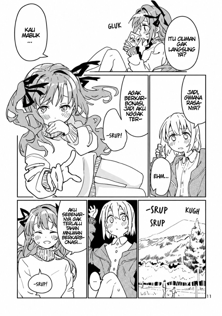 Kamiina Botan, Yoeru Sugata wa Yuri no Hana Chapter 1 - Page 12